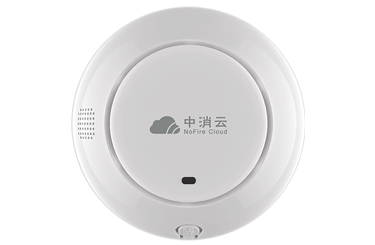 智慧消防系统有哪些部分组成