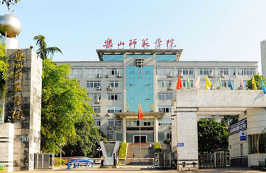 中消云智慧消防校园经典案例（二）