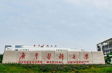 中消云智慧消防校园经典案例（三）
